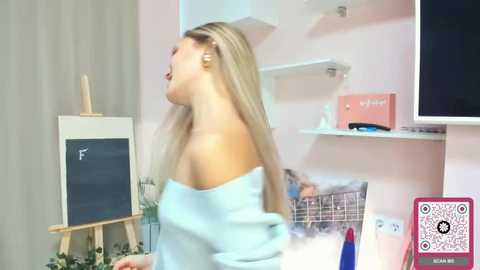 julielupo @ stripchat on 20251005