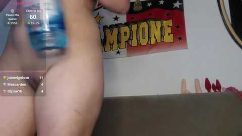 cinnamorena @ stripchat on 20251007