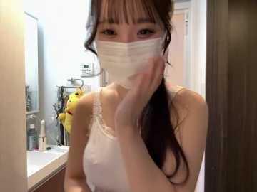 nano_da_u @ stripchat on 20251007