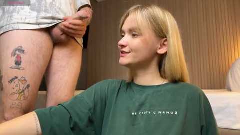 adelovenick @ stripchat on 20251009