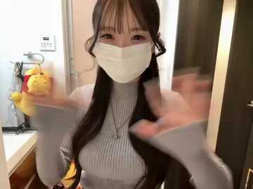 nano_da_u @ stripchat on 20251010