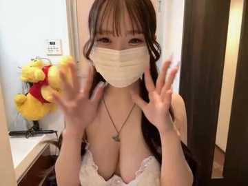 nano_da_u @ stripchat on 20251010