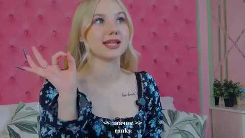 sky_cutie @ stripchat on 20251010