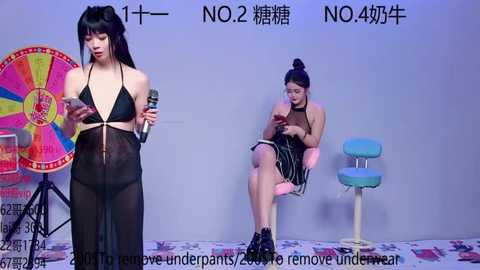 era_002 @ stripchat on 20251011