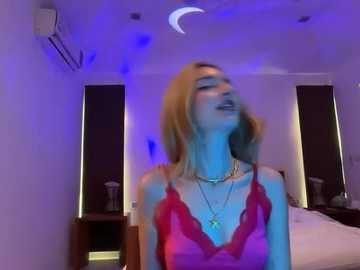 sirenabelle @ stripchat on 20251011