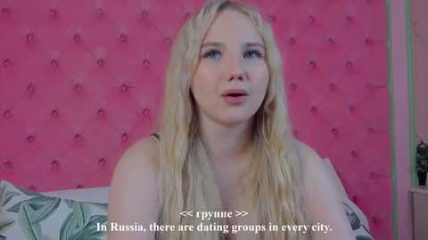 sky_cutie @ stripchat on 20251011