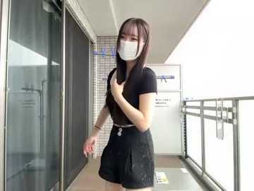 nano_da_u @ stripchat on 20251012