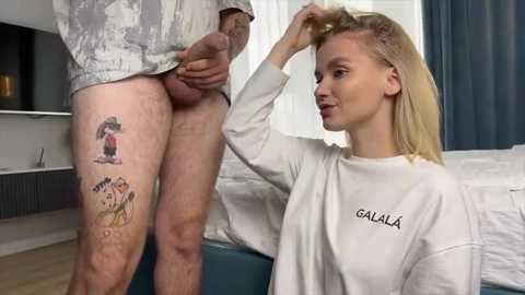 adelovenick @ stripchat on 20251014