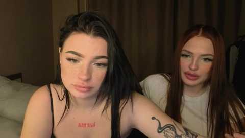 lisaanddenis @ stripchat on 20251014