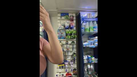 roouse @ stripchat on 20251014