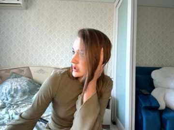 twoflowersshy @ stripchat on 20251015