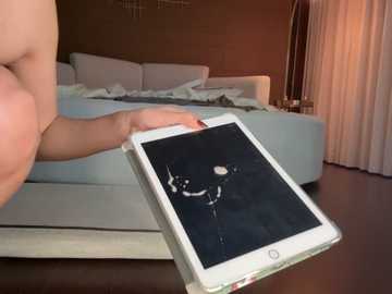 yuer2563 @ stripchat on 20251015