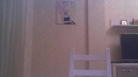 ceyalier @ stripchat on 20251016