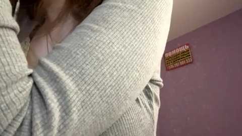 shannanjou @ stripchat on 20251016