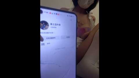 xiongmaobb @ stripchat on 20251017