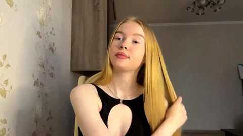 raguelnicksons @ stripchat on 20251018