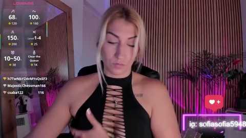 sofiah_ @ stripchat on 20251018