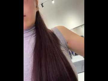 xiaowan_x @ stripchat on 20251018