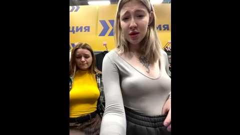 littlebitchesss @ stripchat on 20251019