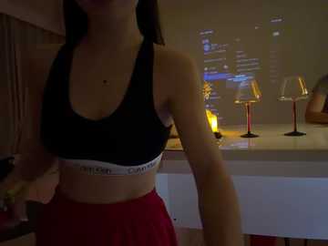 xiaowan_x @ stripchat on 20251019