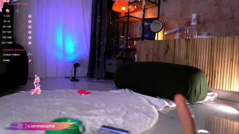 serene_sophiex @ stripchat on 20251020