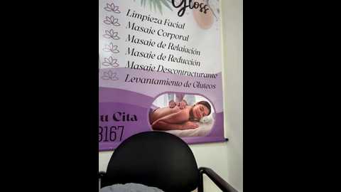 nathalia_28_ @ stripchat on 20251022