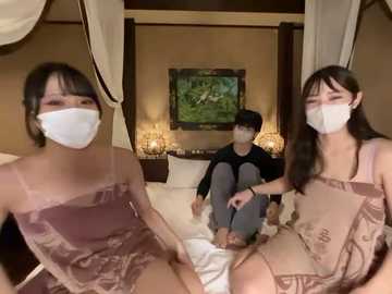 sono_chan @ stripchat on 20251022