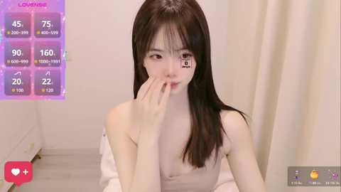 gougou_111 @ stripchat on 20251023