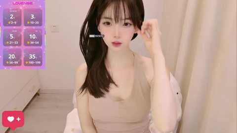 gougou_111 @ stripchat on 20251024