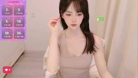 gougou_111 @ stripchat on 20251024