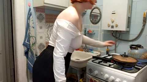 nessa_vessa @ stripchat on 20251025