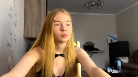 raguelnicksons @ stripchat on 20251025