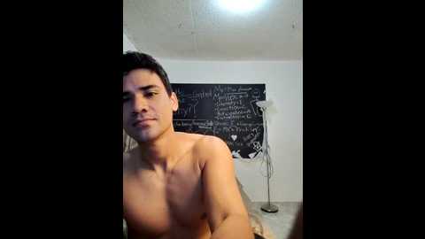 guadalupe_lopez @ stripchat on 20251026