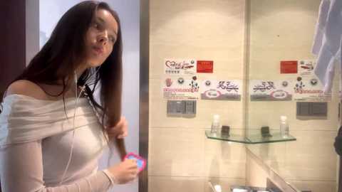 zaidakellner @ stripchat on 20251026