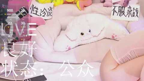 kiss6188 @ stripchat on 20251027