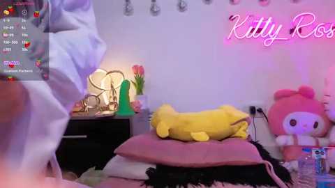 kittyrosess @ stripchat on 20251027