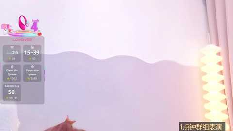 selenaaaaa_ @ stripchat on 20251027