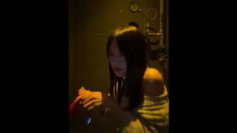 yueyuegirls @ stripchat on 20251027