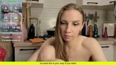 edena_ @ stripchat on 20251028