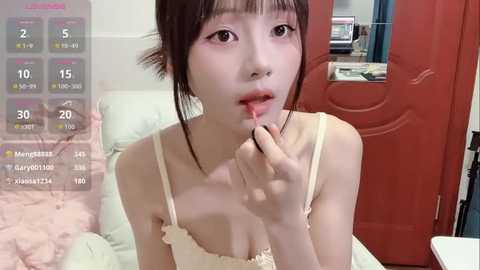 ximei_o @ stripchat on 20251028