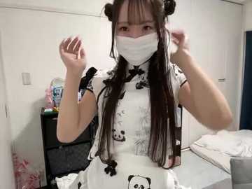 nano_da_u @ stripchat on 20251030