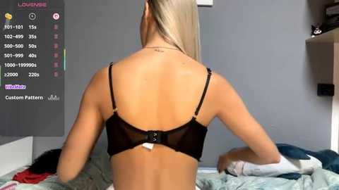 leilabilberry @ stripchat on 20251031