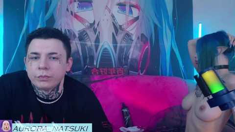 aurora_natsuki @ stripchat on 20251102