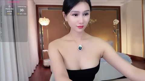 yuer2563 @ stripchat on 20251103