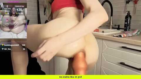 edena_ @ stripchat on 20251104