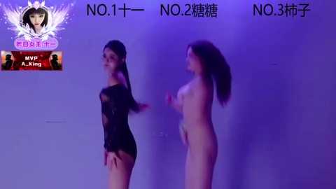 era_002 @ stripchat on 20251105