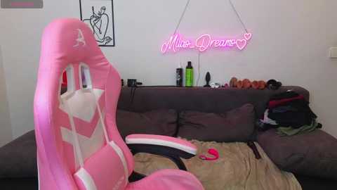 milas_dreams @ stripchat on 20251105