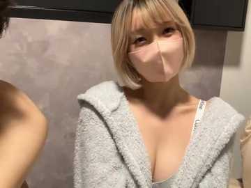 oni_ikase_kun @ stripchat on 20251105