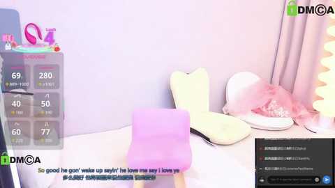 selenaaaaa_ @ stripchat on 20251105