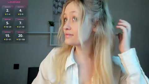 julliakoill @ stripchat on 20251107